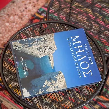 Holiday home Matilda's